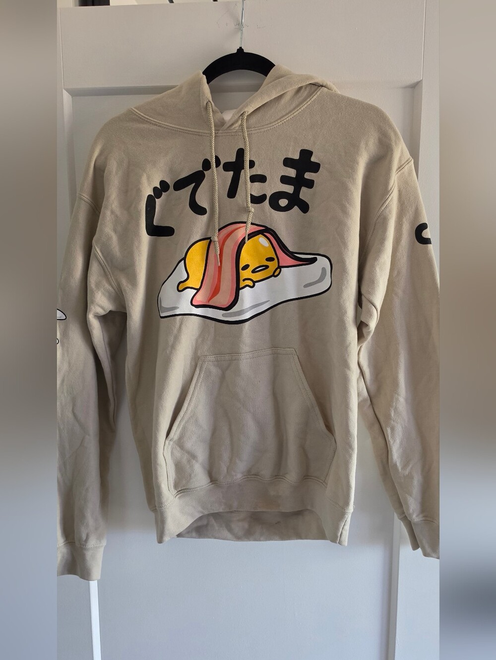 Sanrio Gudetama Hoodie